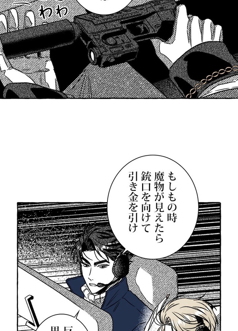 P34
