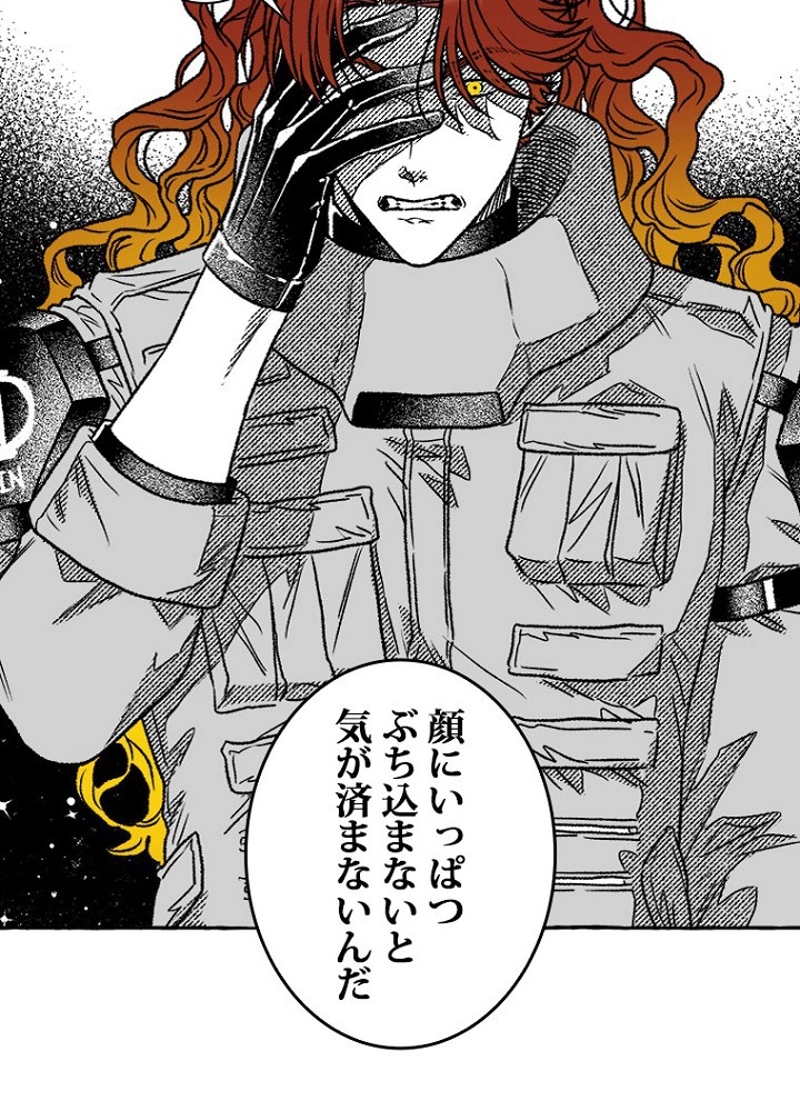 P48