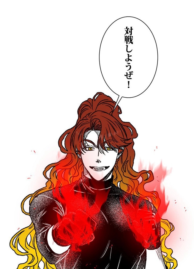 P72