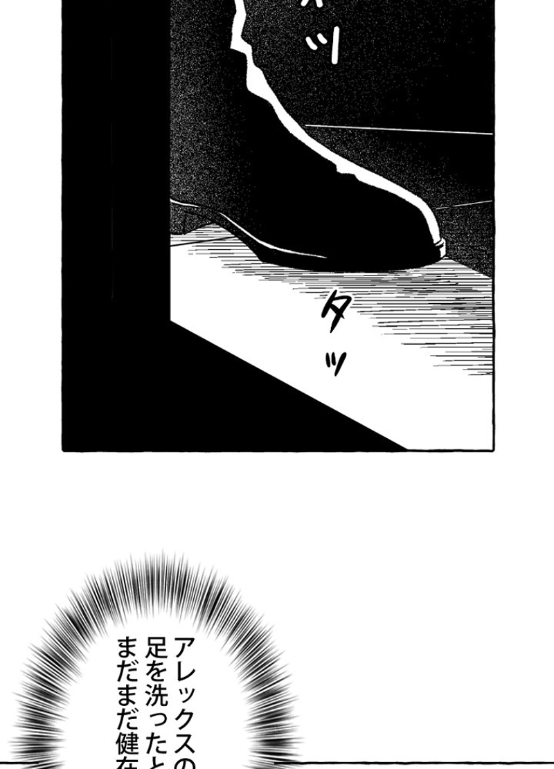 P42