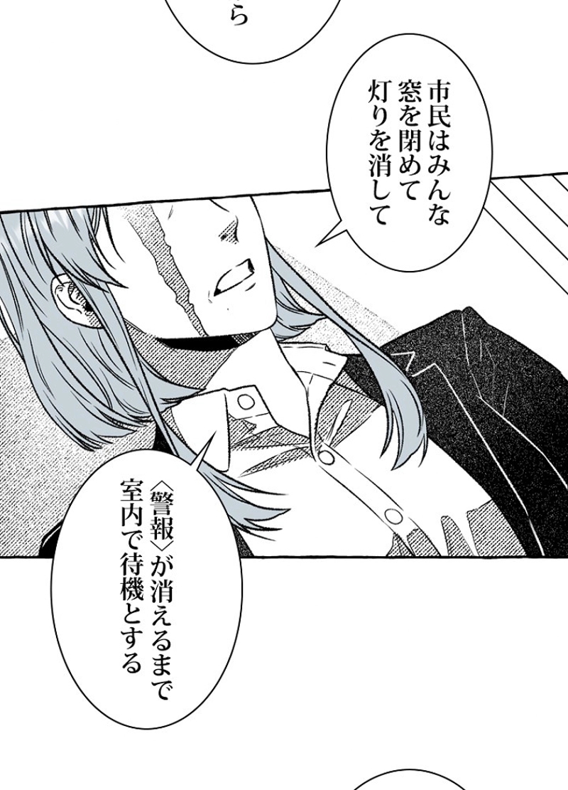 P65