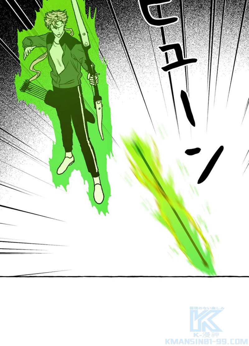 P76