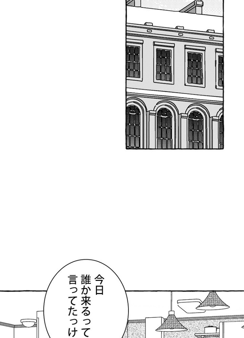 P68