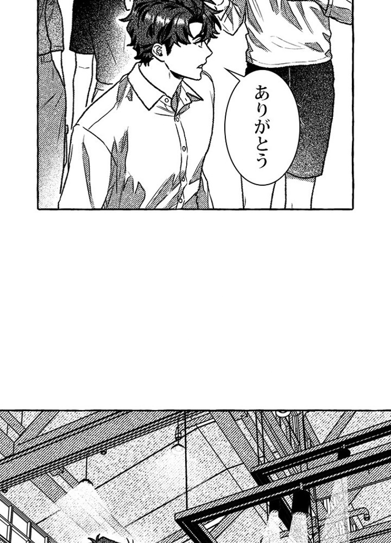 P39
