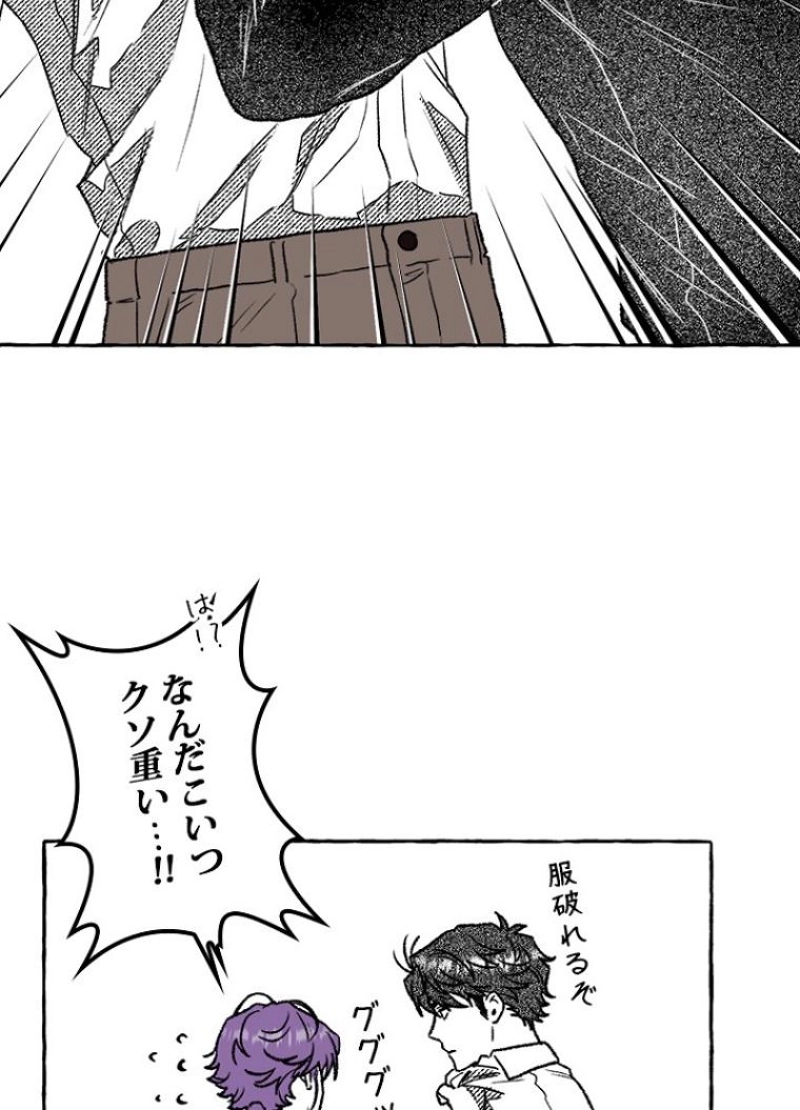 P63