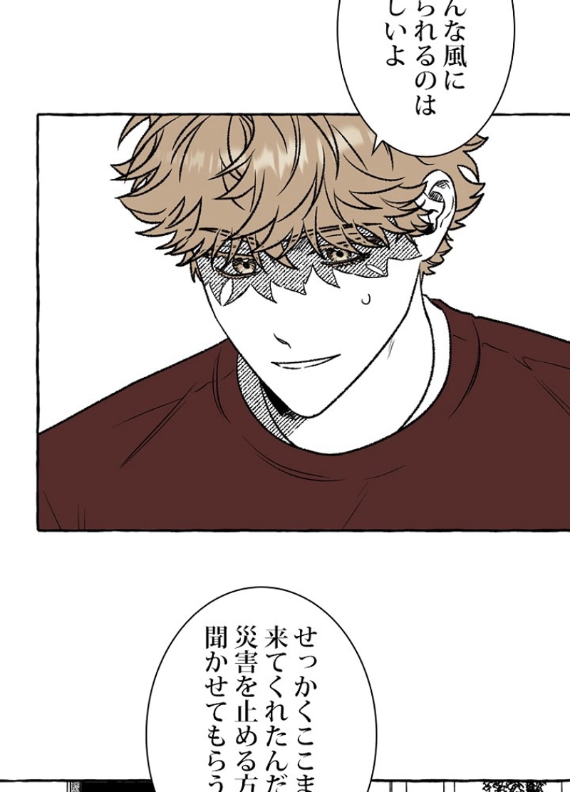 P62