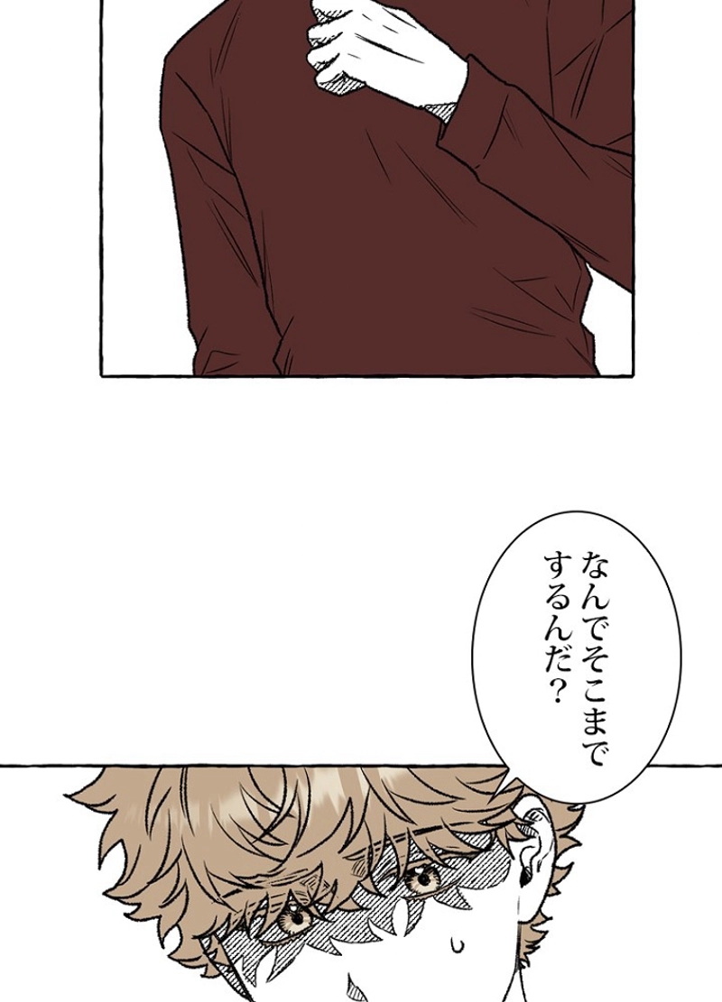 P71