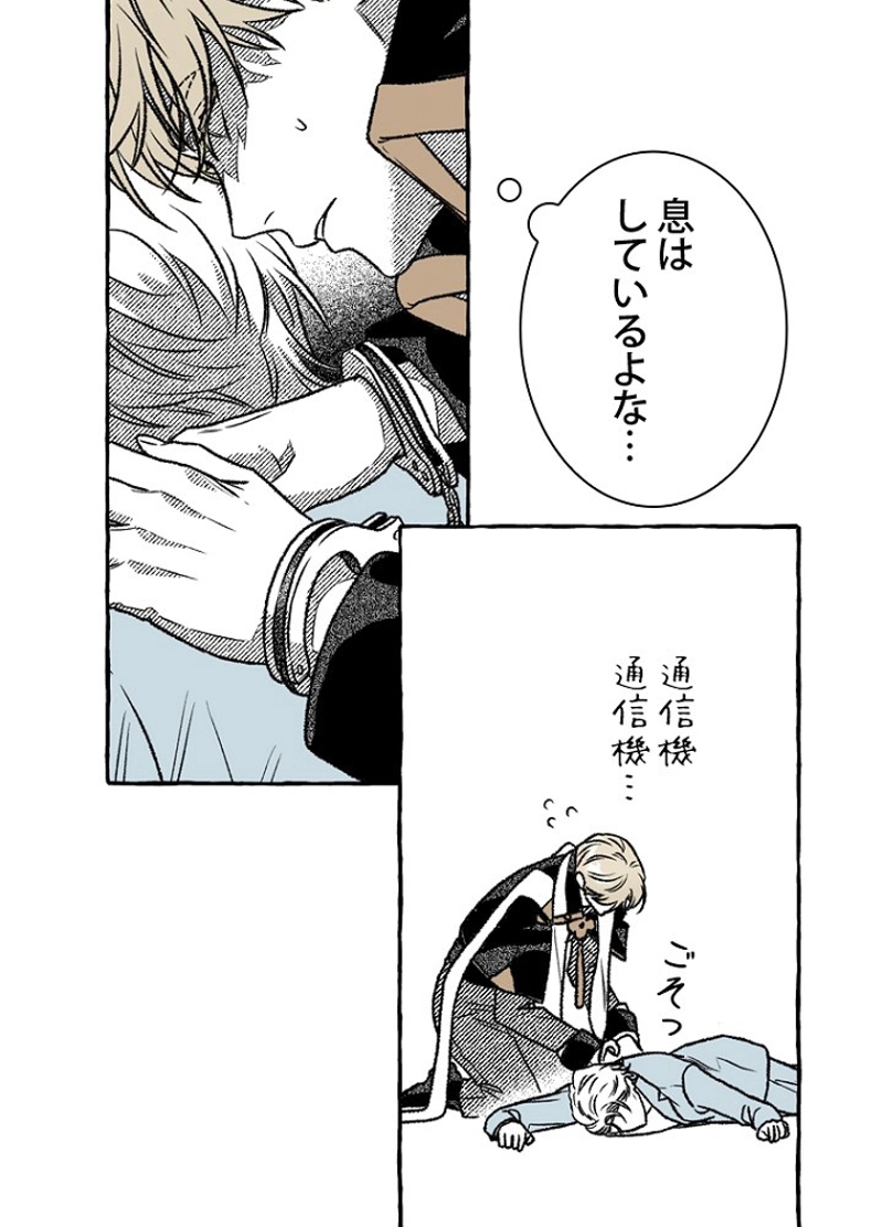 P66