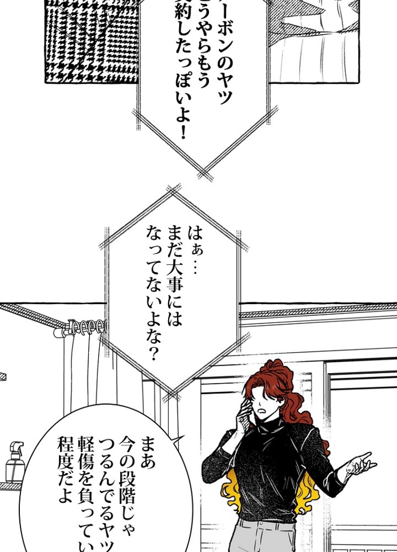 P66