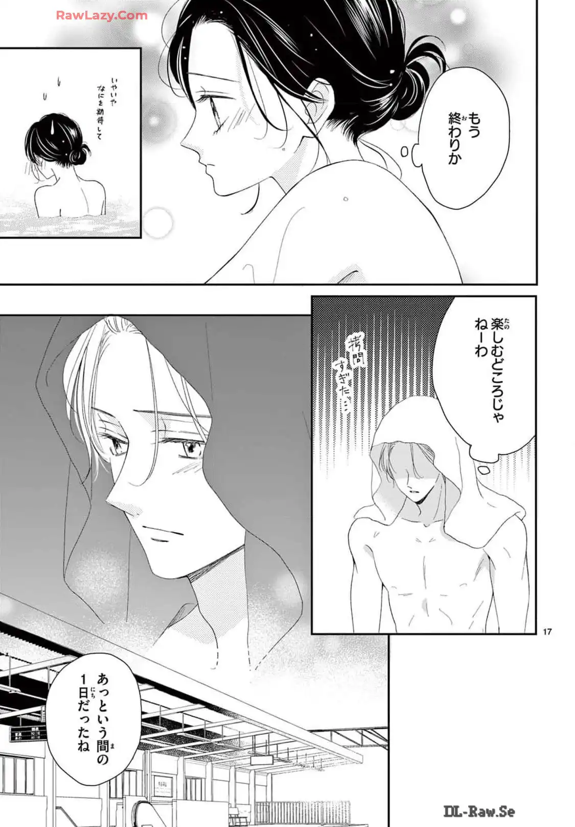 P17