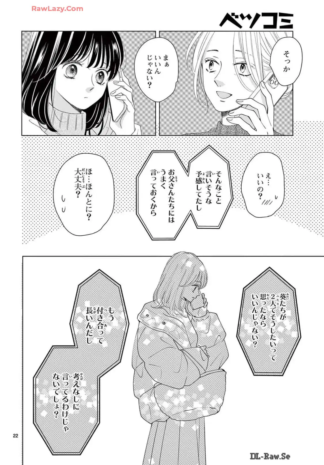 P22