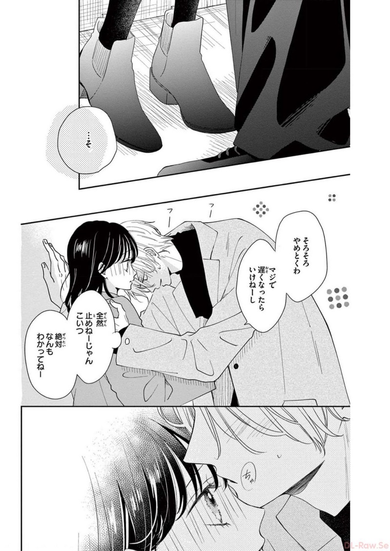 P37