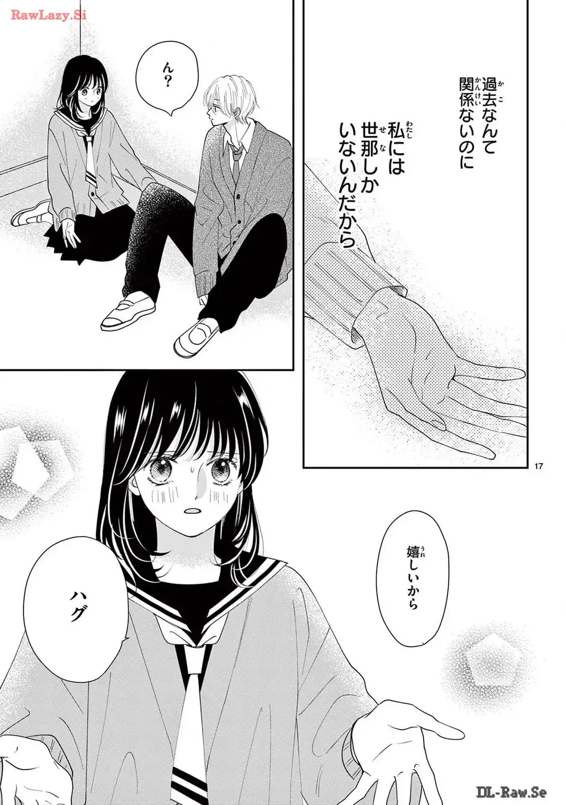 P17
