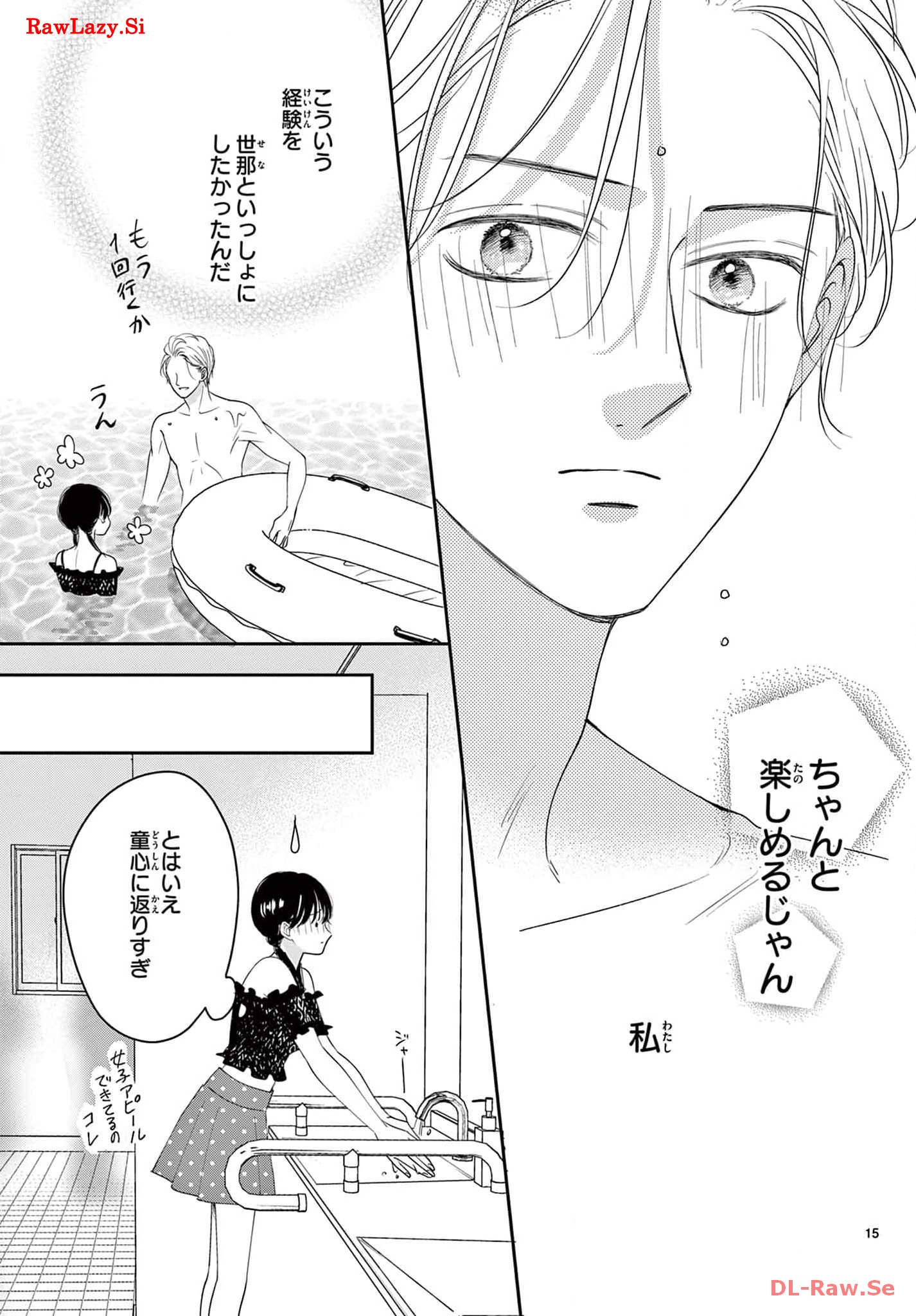 P15