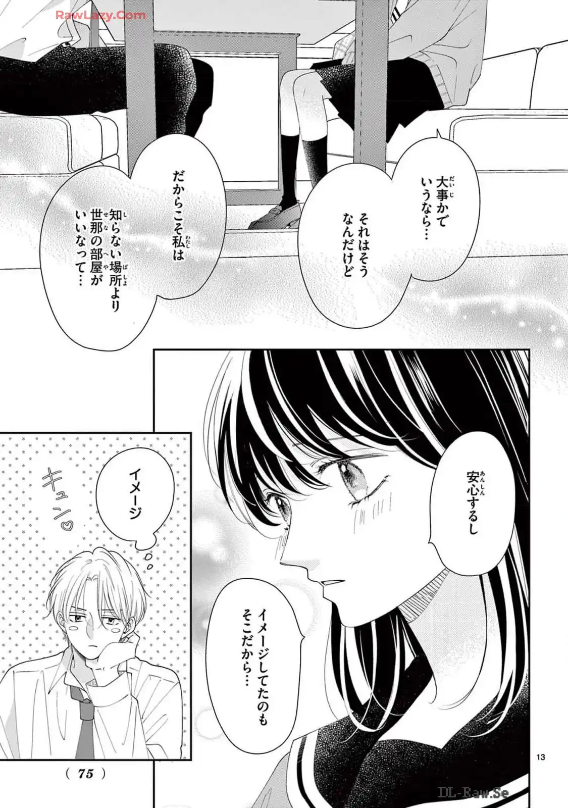 P13