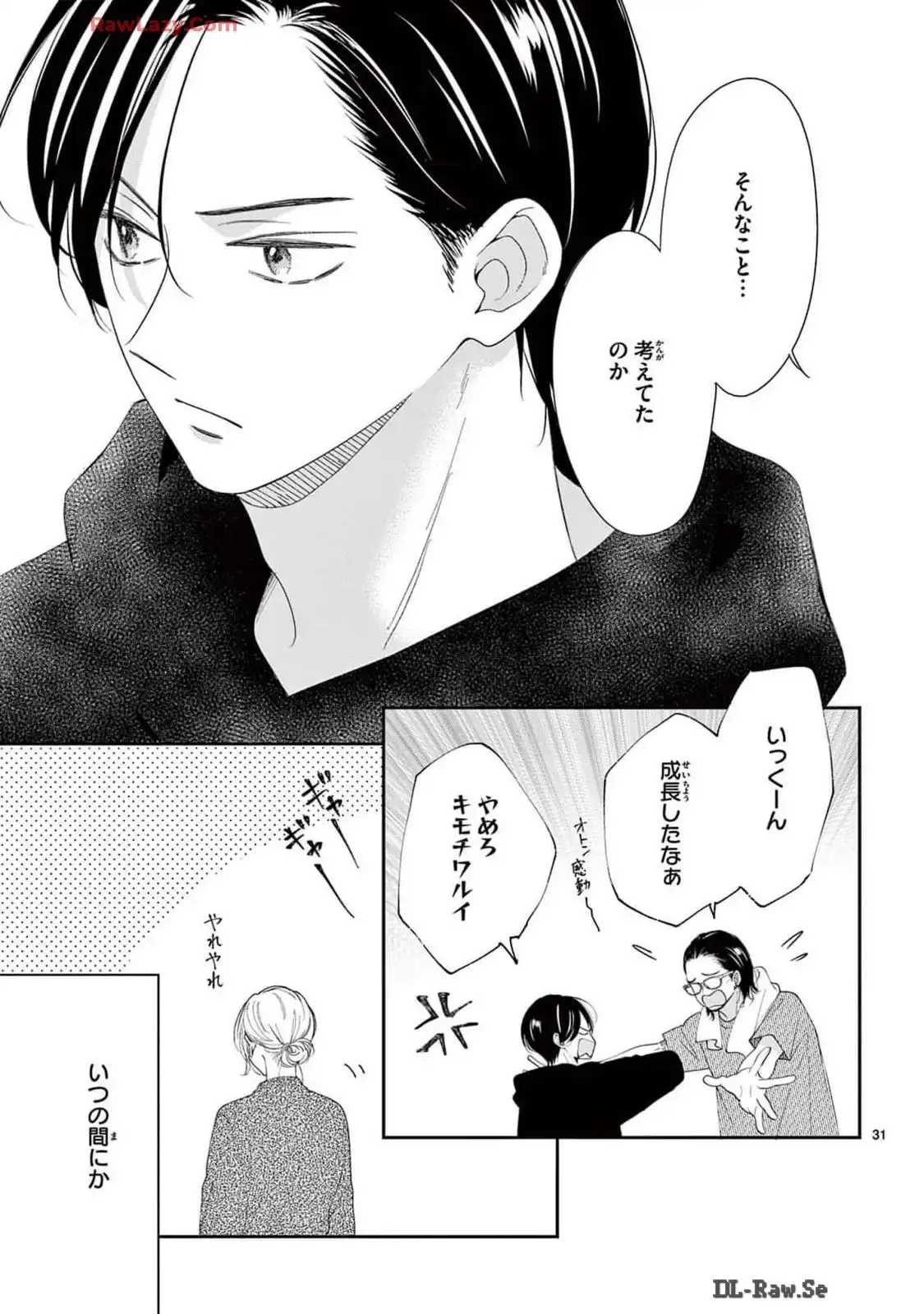 P31
