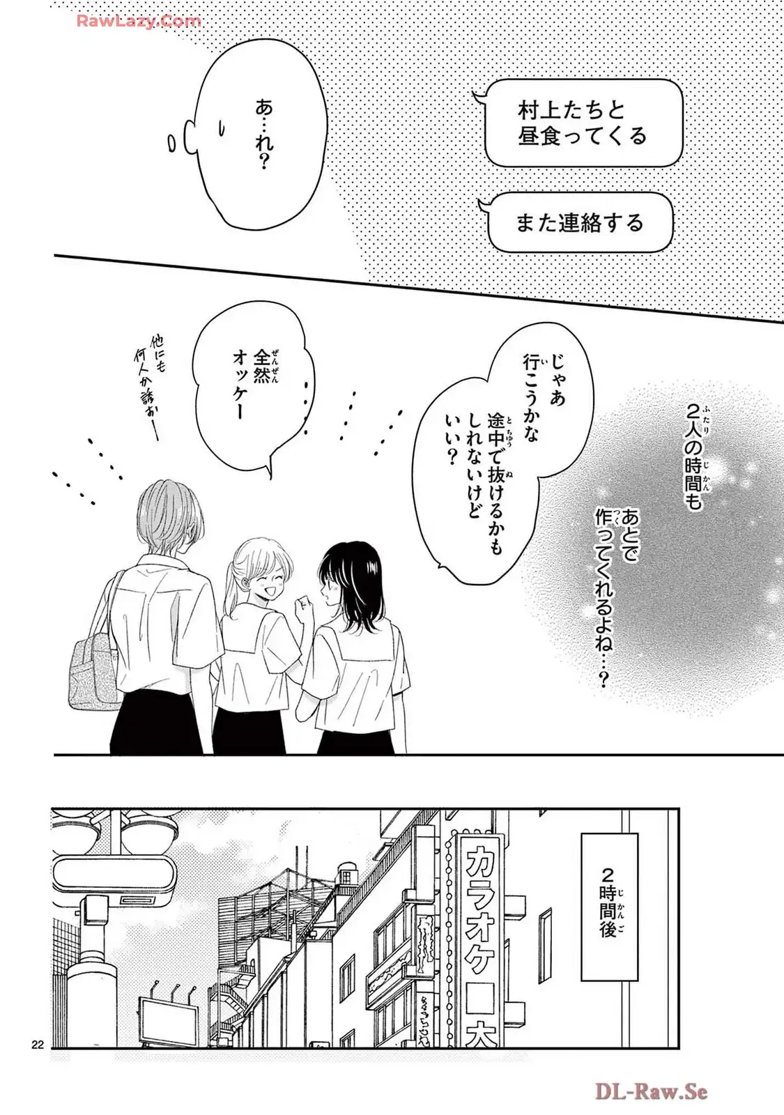 P22