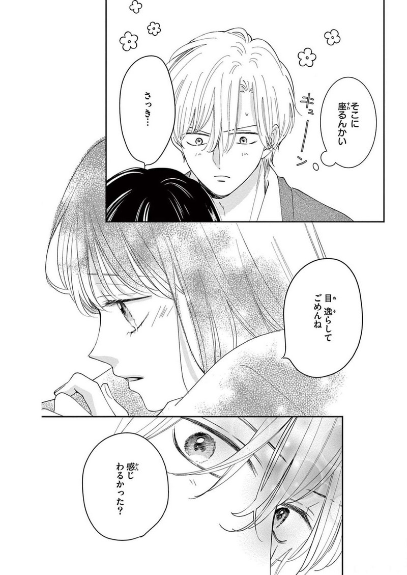 P42