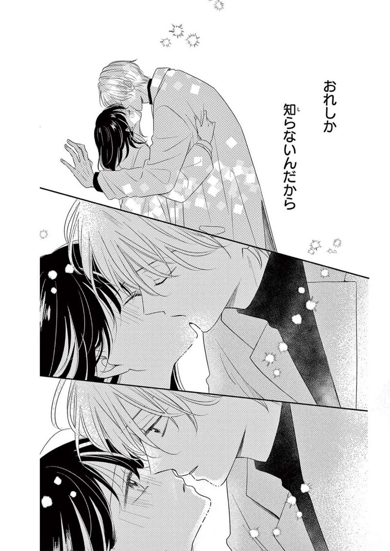 P44