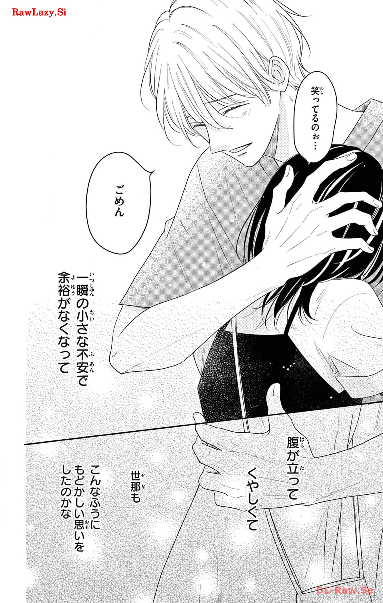 P32