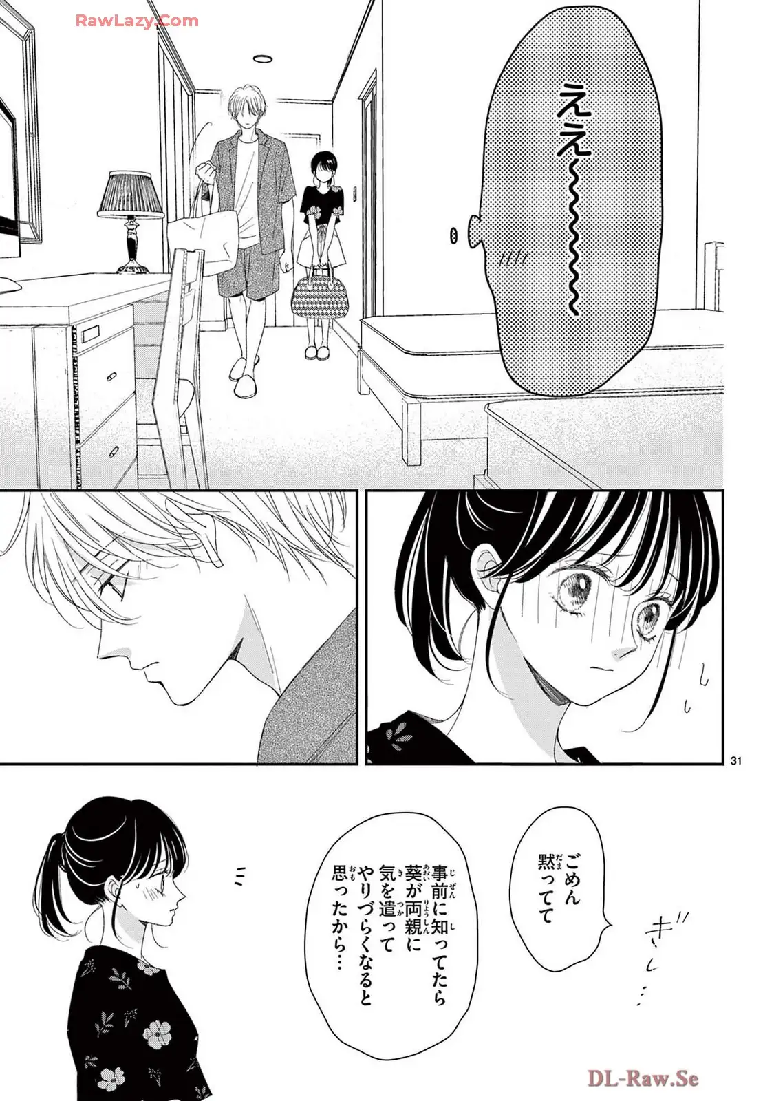 P31