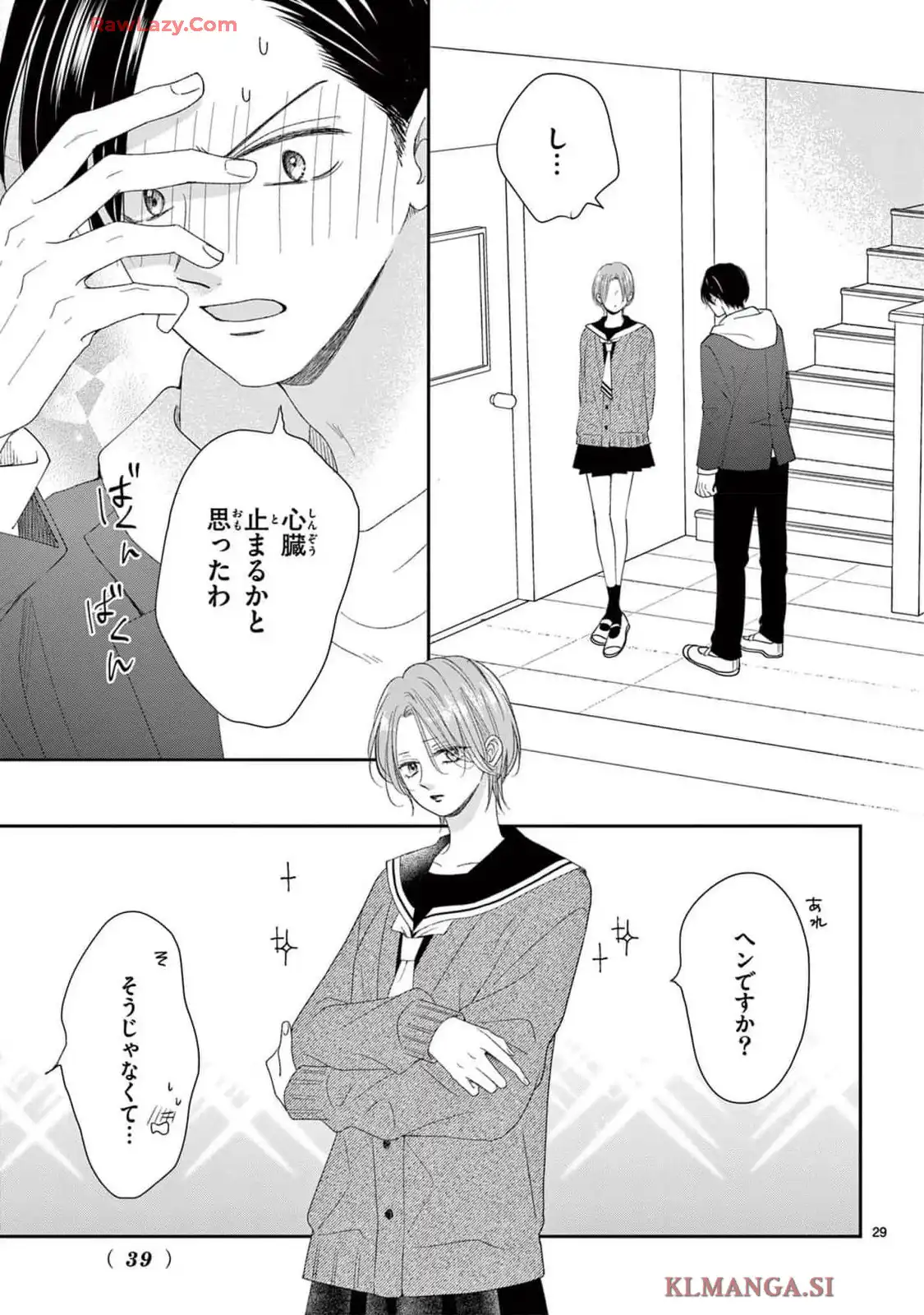 P29