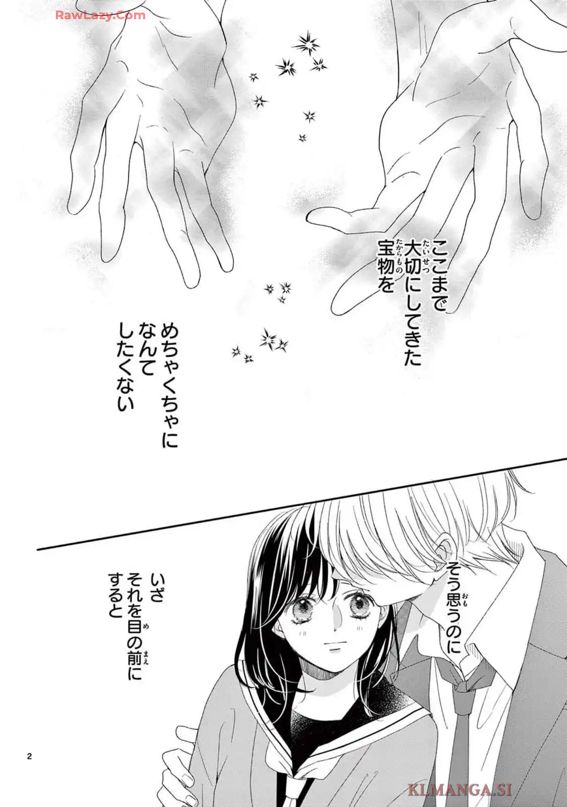 P42