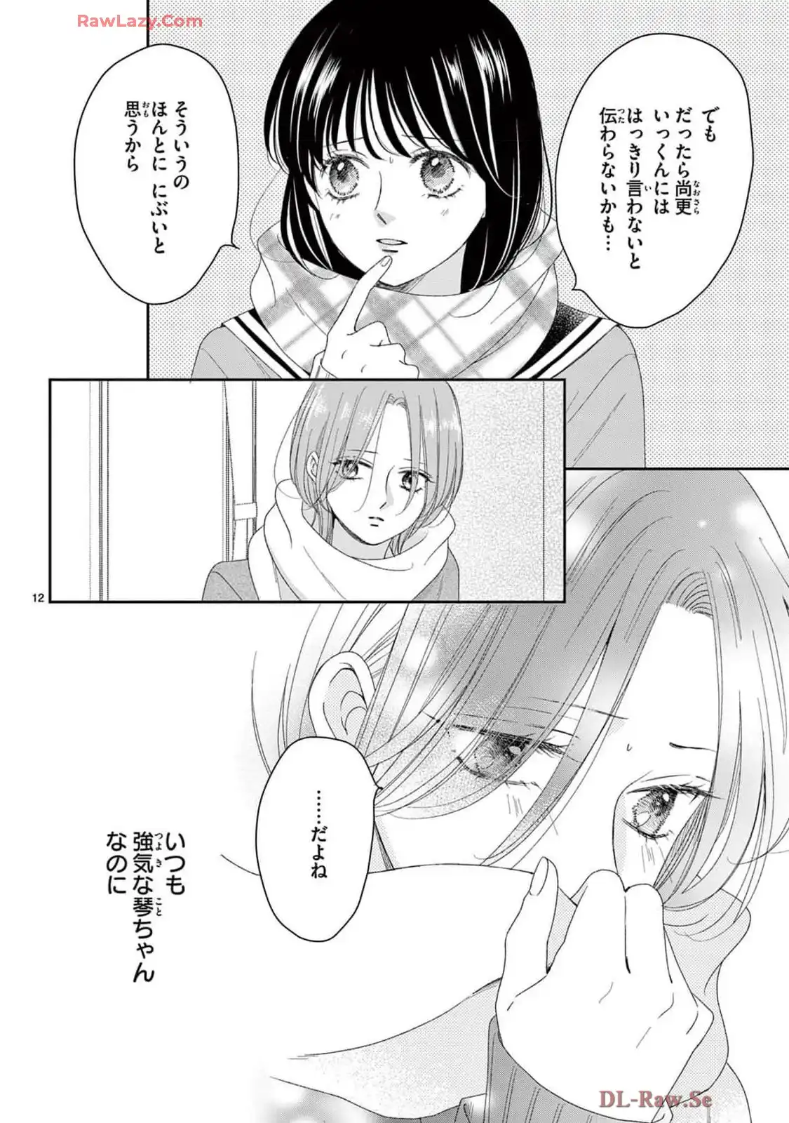 P12