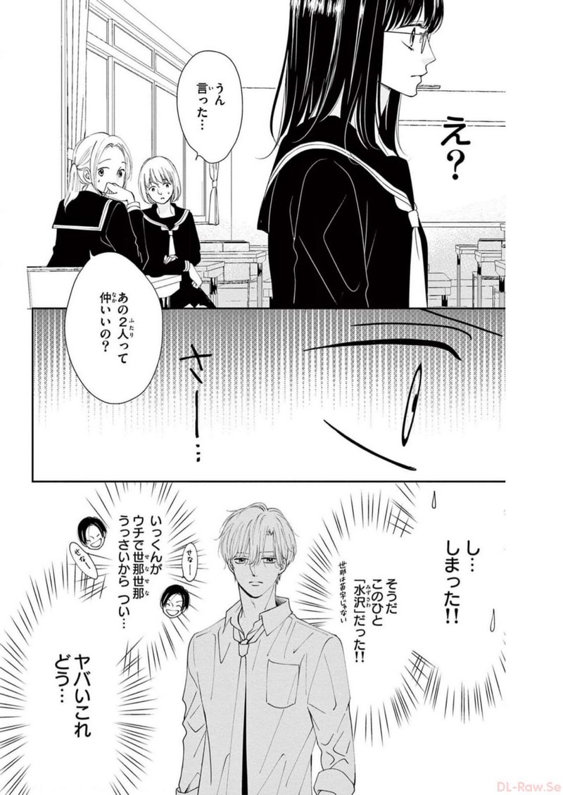 P28