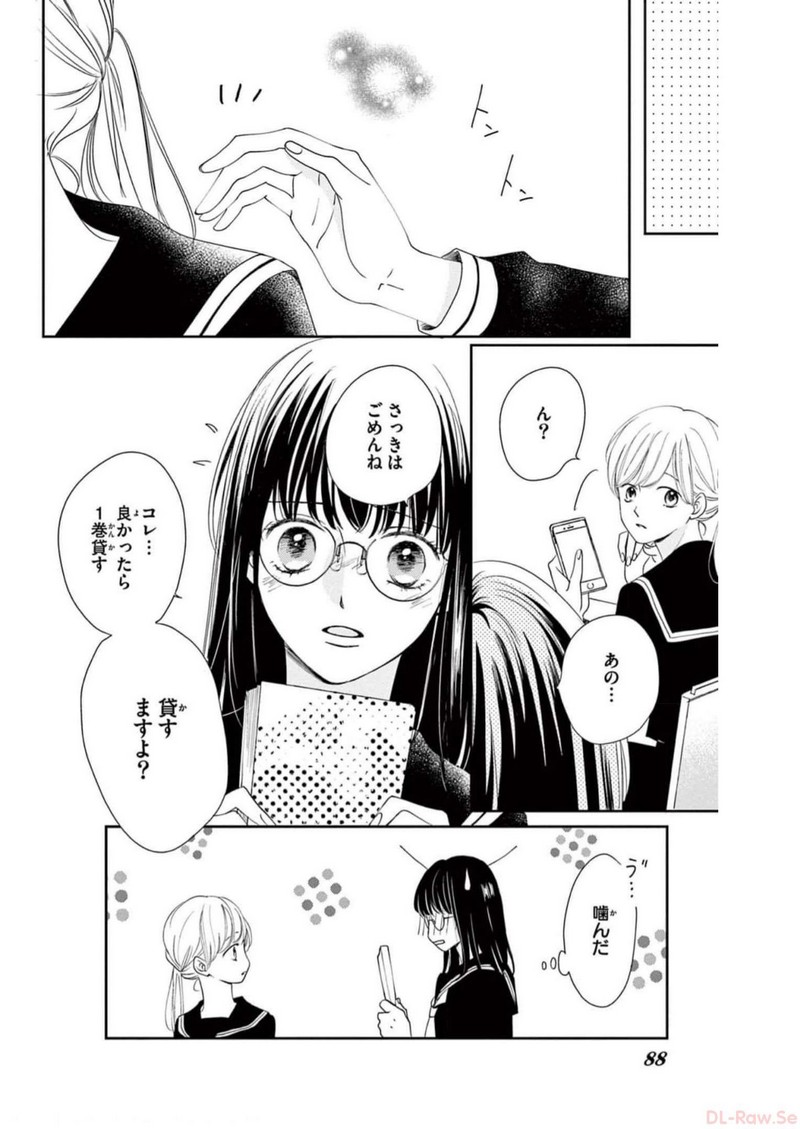 P32