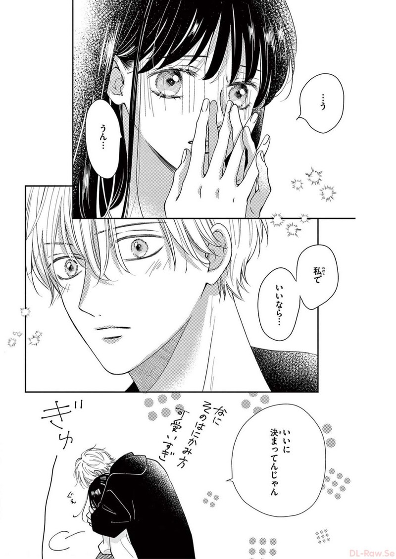 P42