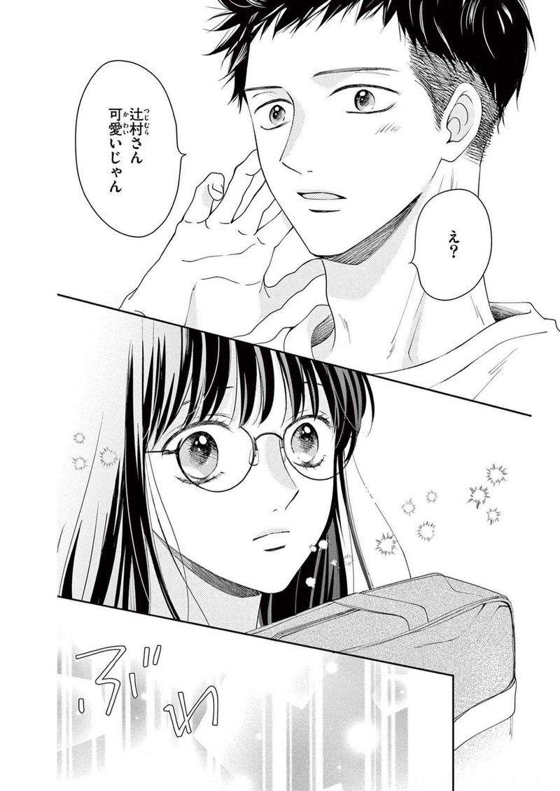 P33