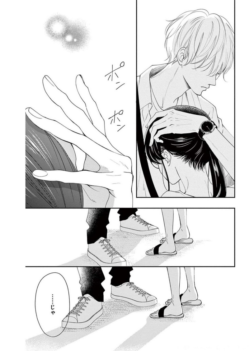 P37