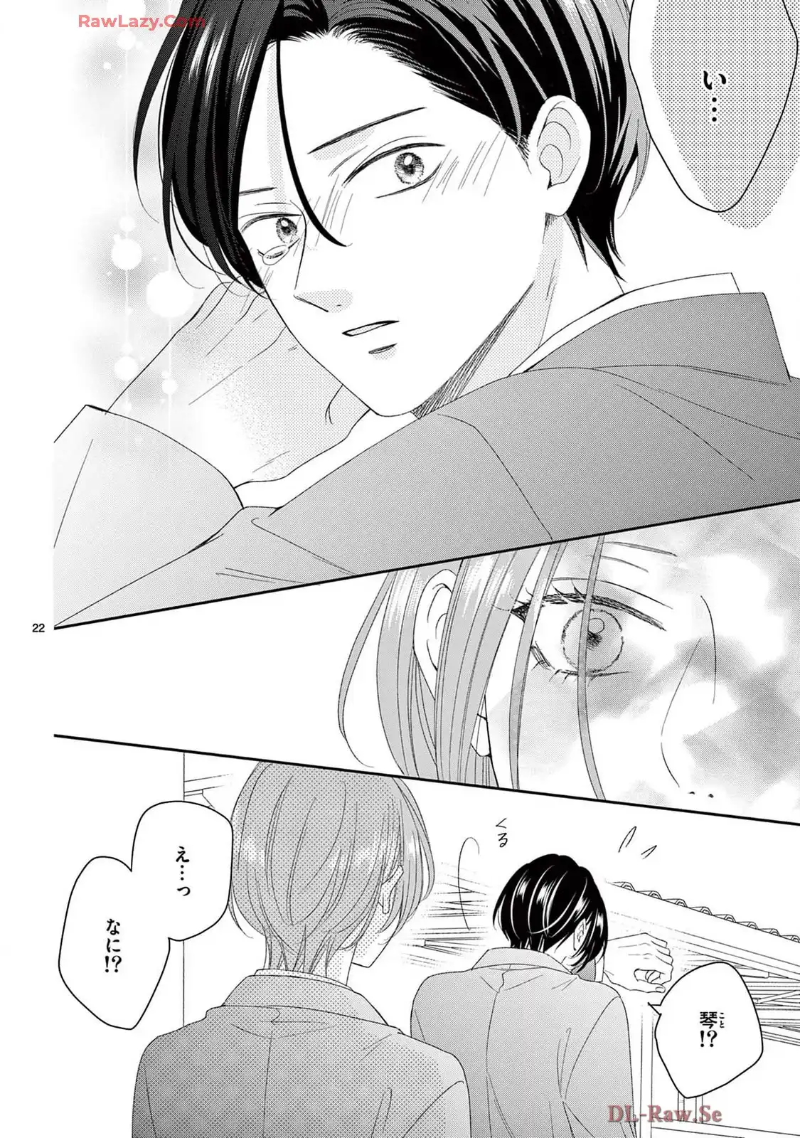 P22