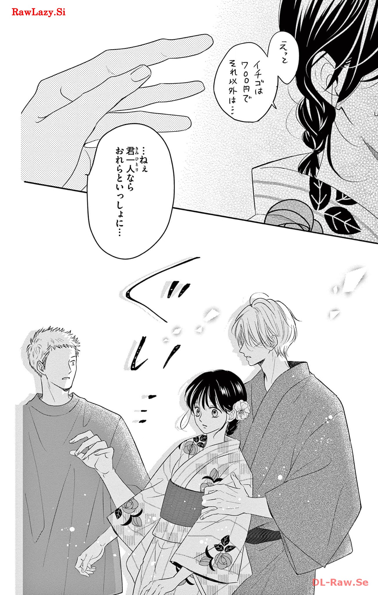 P28