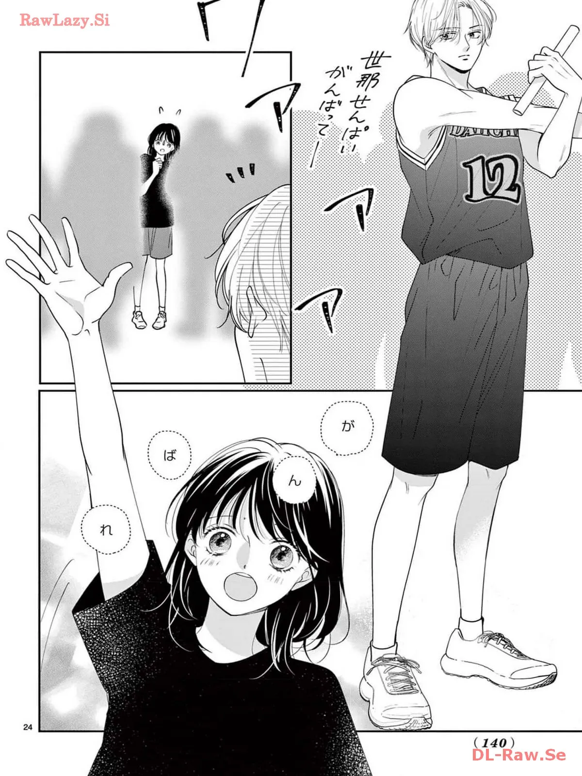P24