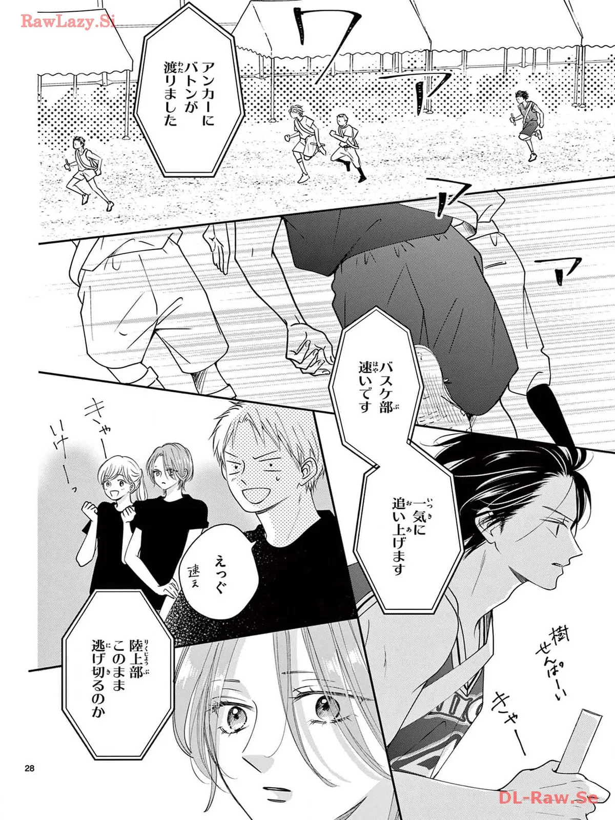 P28