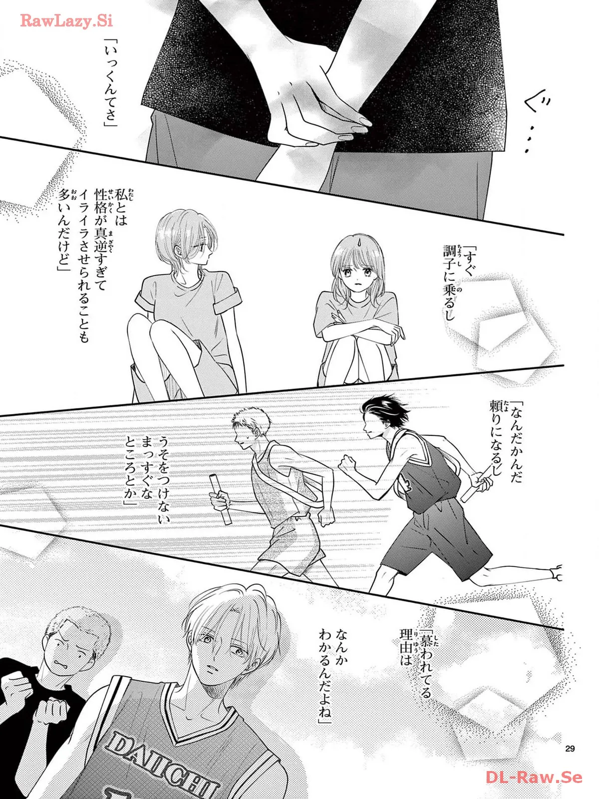 P29