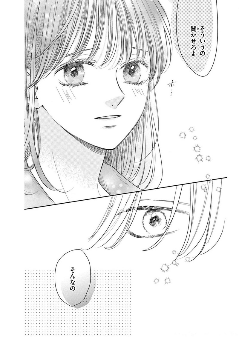 P33