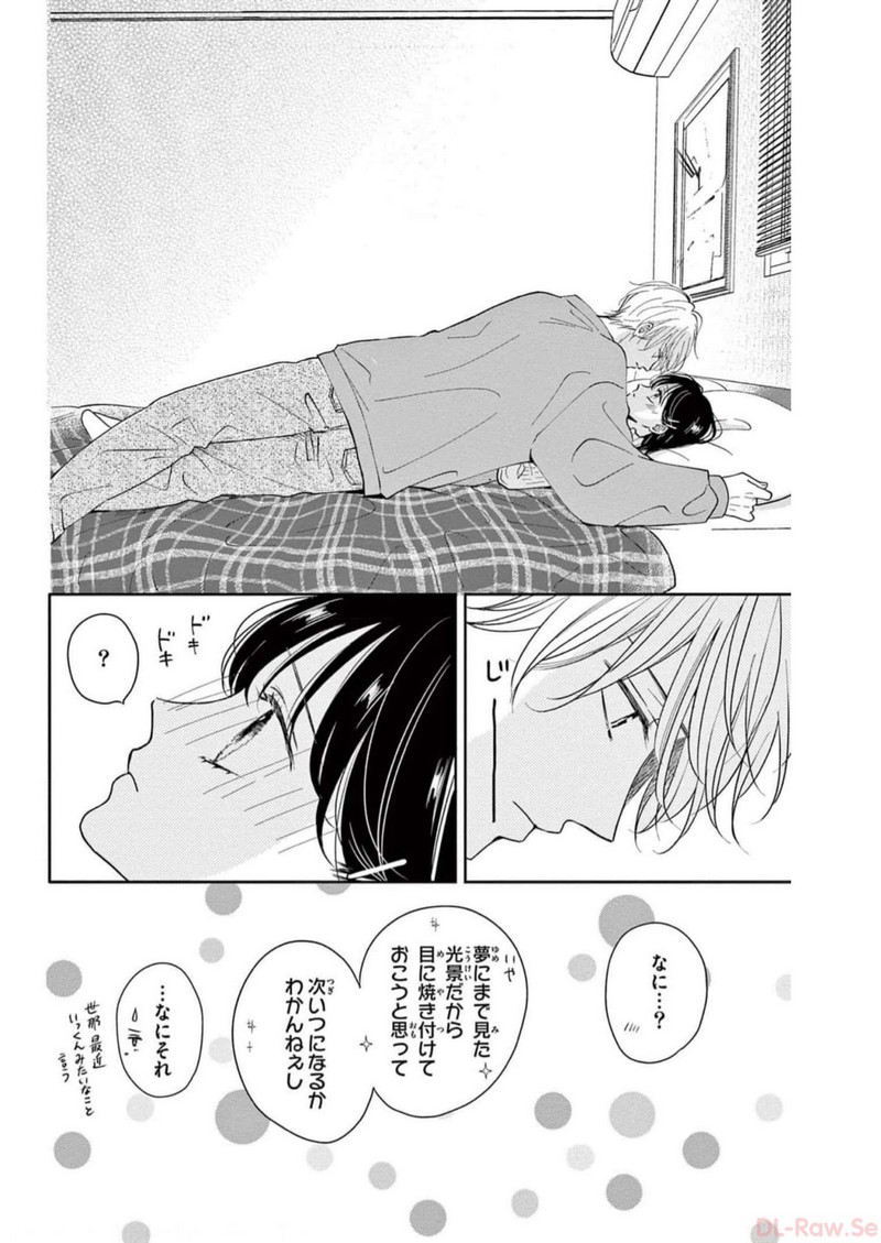 P46