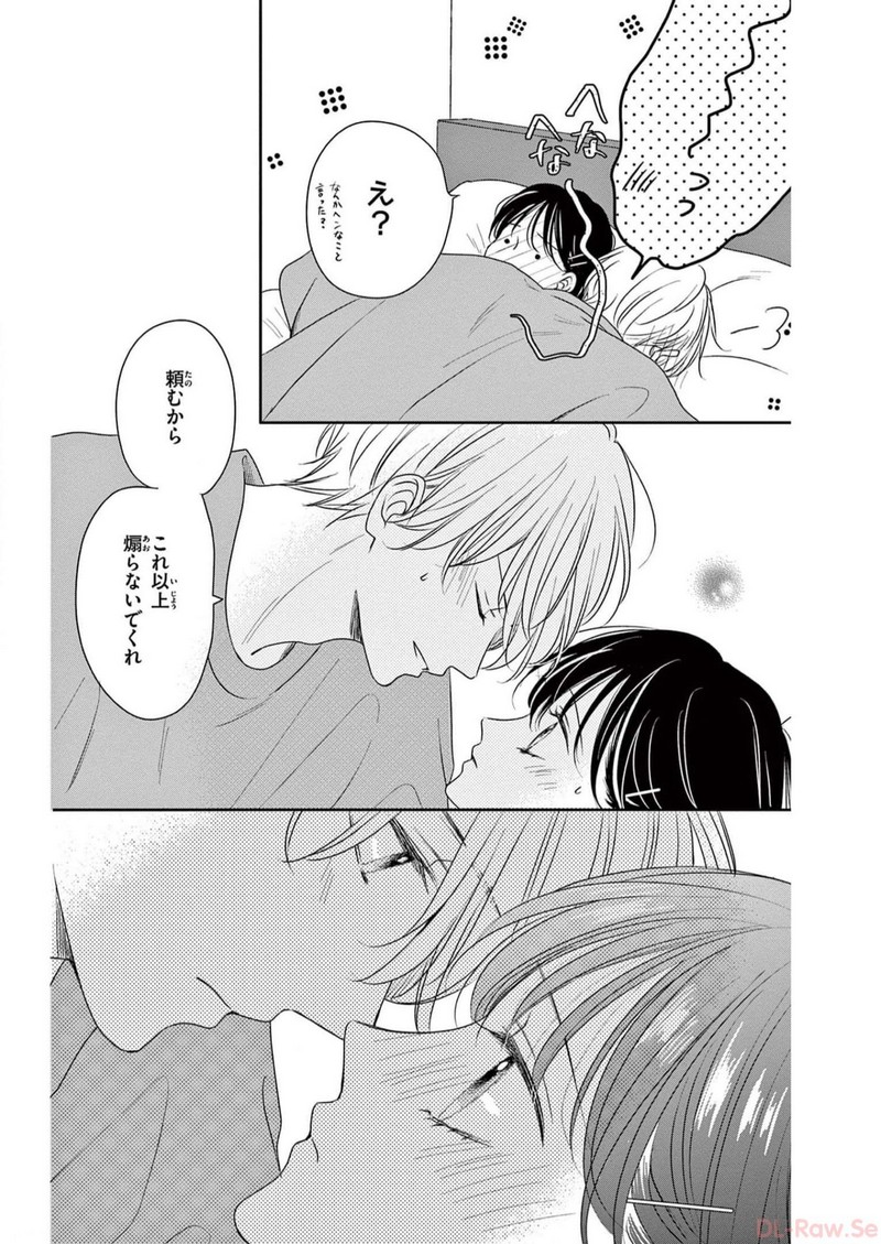 P48