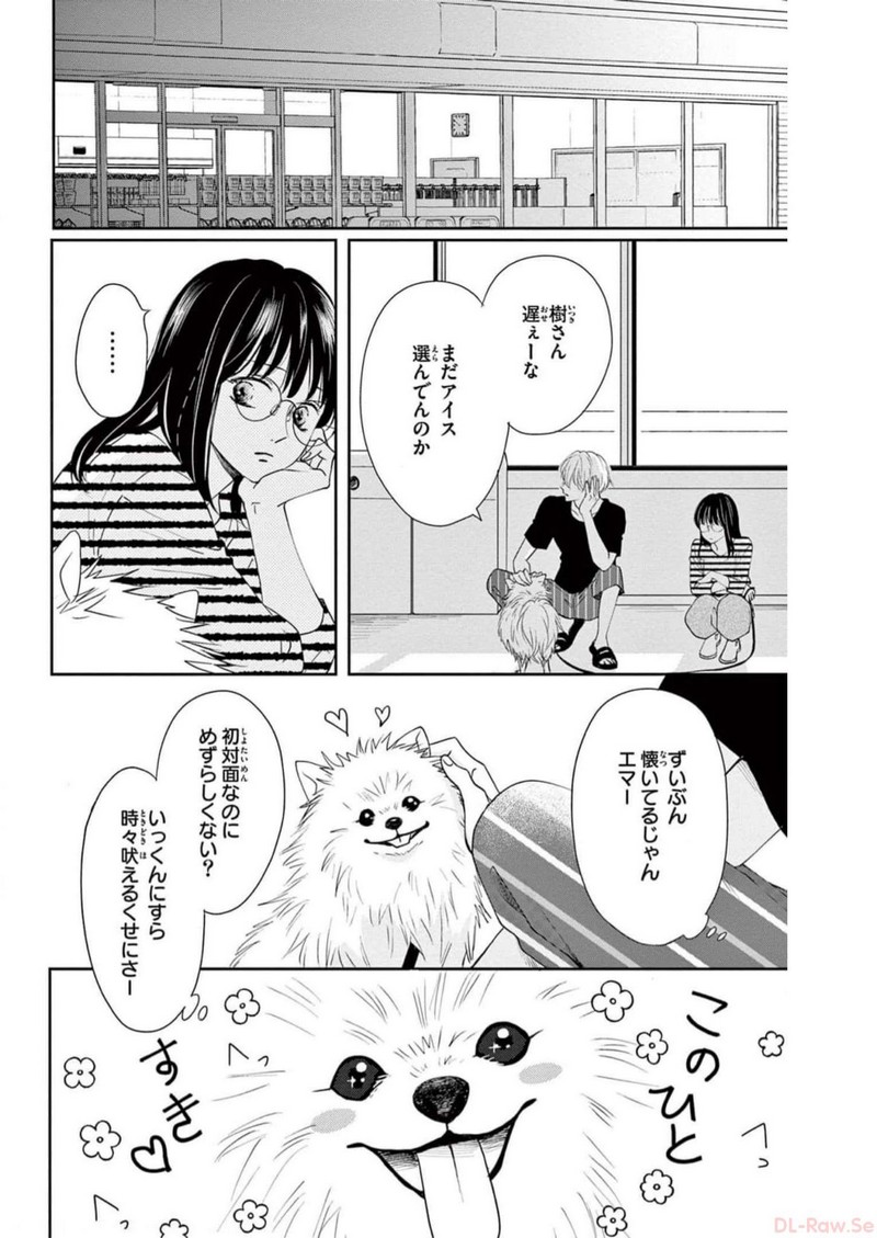 P42