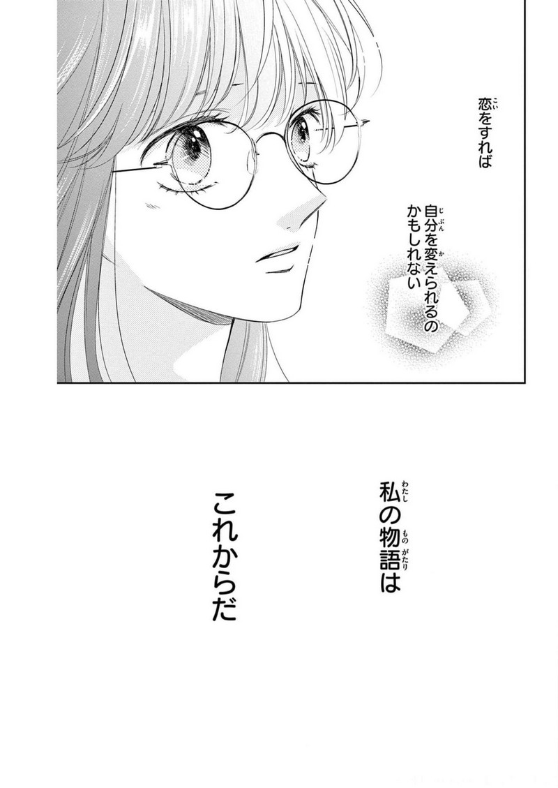 P53