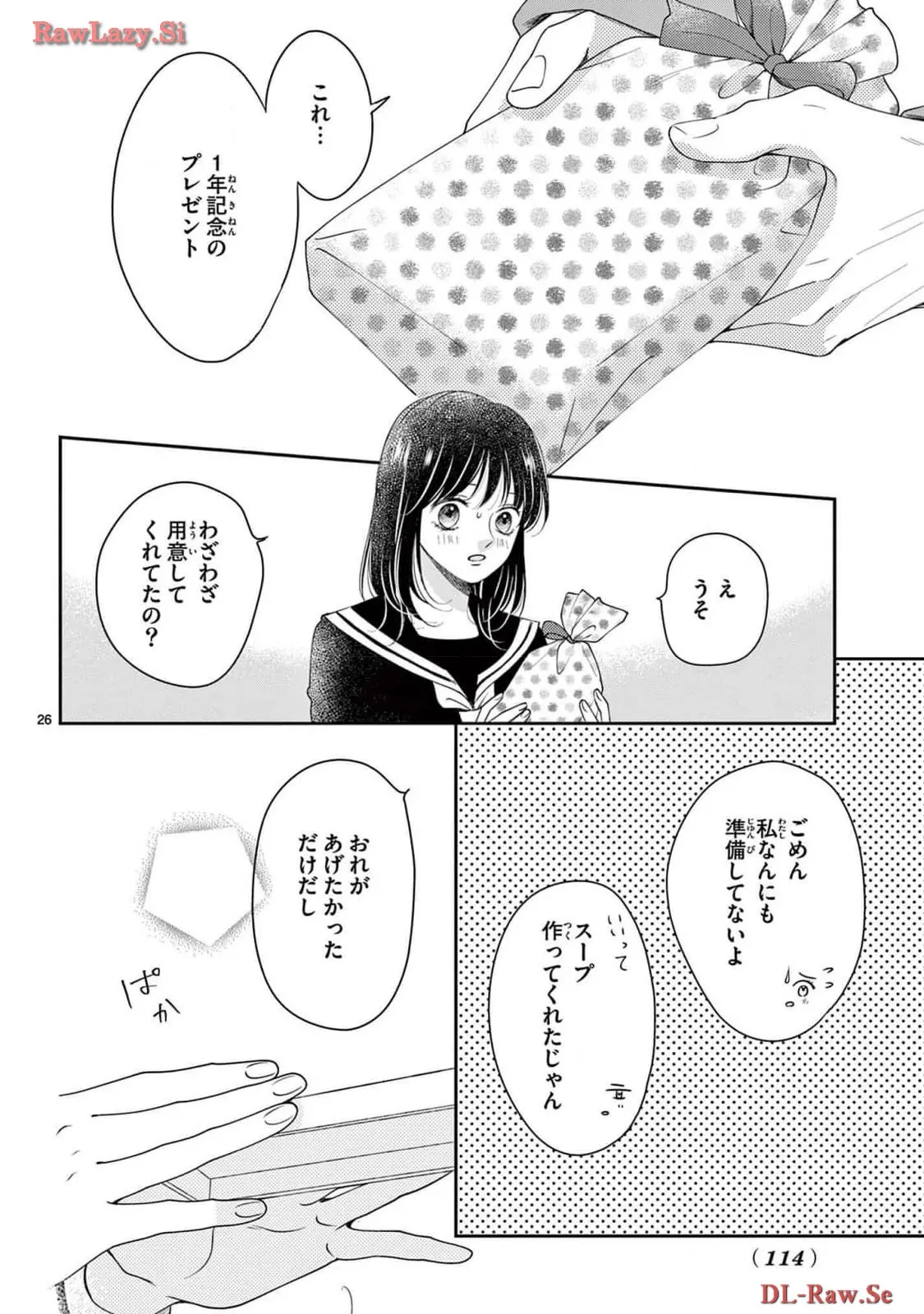 P26
