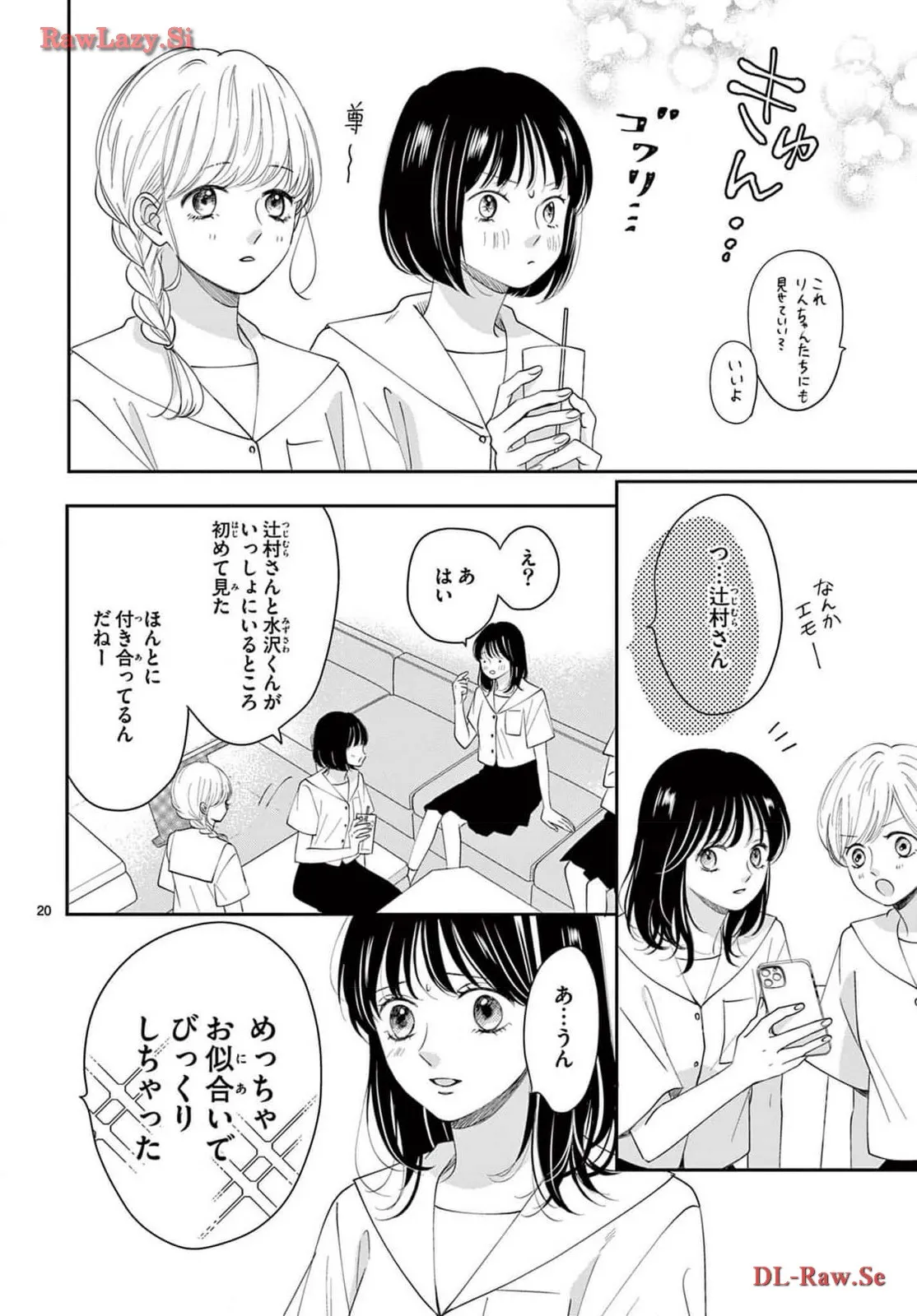 P20