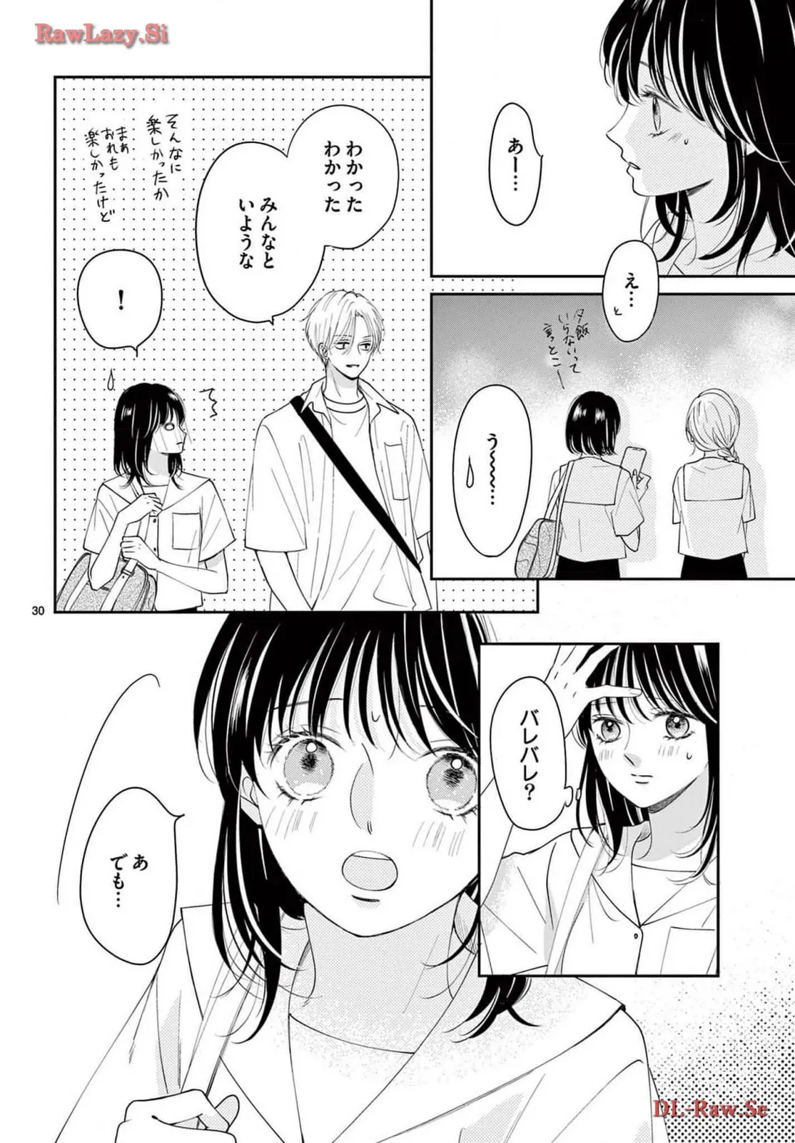 P30