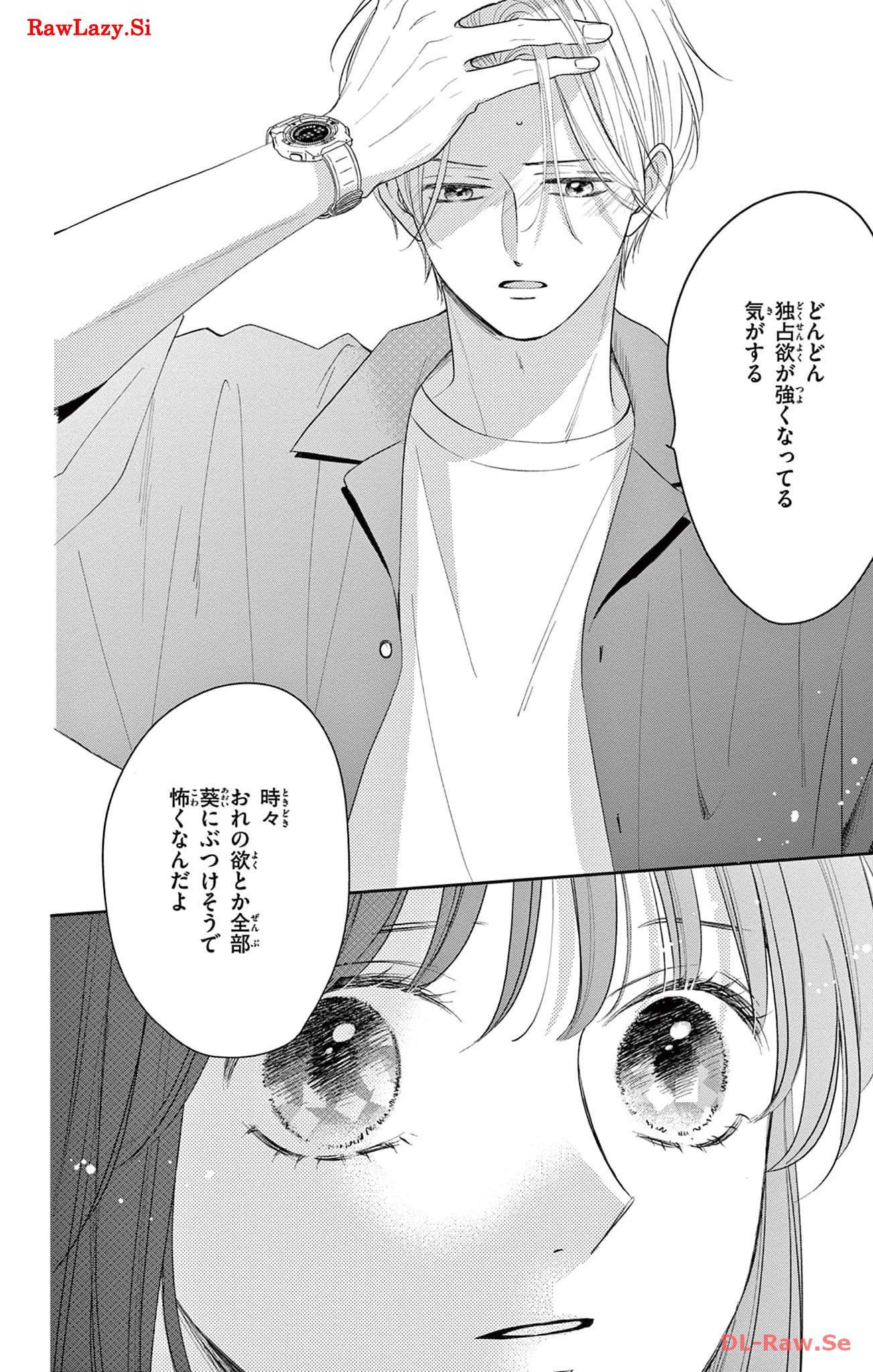 P38
