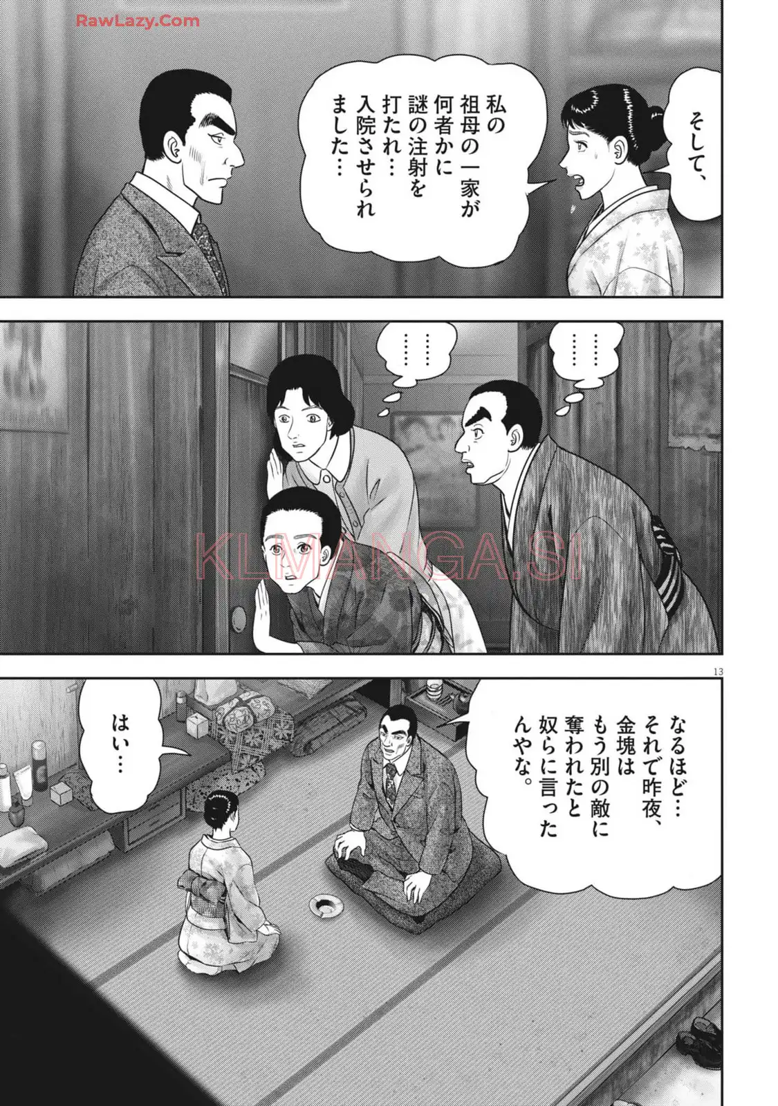 P13