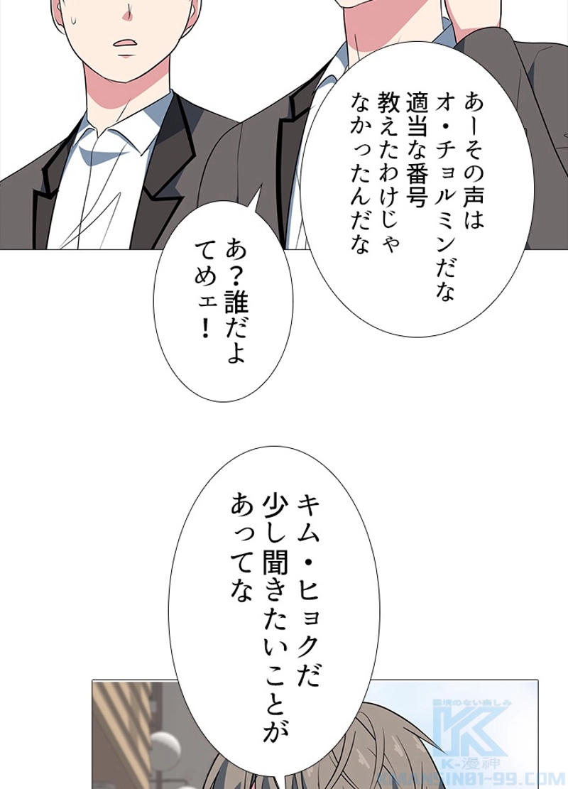 P37