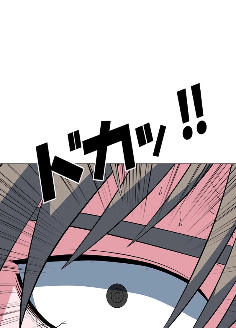 P54